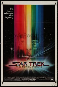 5x1462 STAR TREK 1sh 1979 Shatner, Nimoy, Khambatta and Enterprise by Peak!
