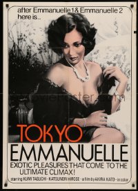 5x1534 TOKYO EMMANUELLE 27x38 1sh 1976 come to the ultimate climax, sexy Kumi Taguchi in lingerie!