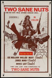 5x1548 TWO SANE NUTS 1sh 1977 Hofbauer and Orozco, wacky artwork of sexy woman and two guys!