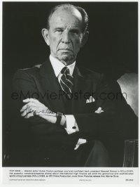 5y0468 HUME CRONYN signed 7.5x10 still 1981 as the cool & confident bank president in Rollover!