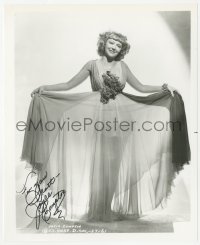 5y0822 JOYCE COMPTON signed 8x10 REPRO still 1980s full-length in evening gown from The Awful Truth!