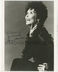 5y0829 LENA HORNE signed 8x10 REPRO still 1983 great portrait of the star late in her career!