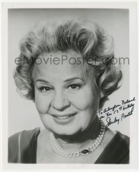 5y0867 SHIRLEY BOOTH signed 8x10 REPRO still 1971 pensive portrait of TV's Hazel!