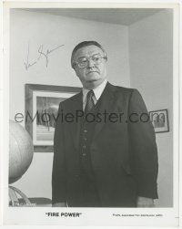 5y0602 VINCENT GARDENIA signed 8x10 still 1979 close up as Frank Hull in Fire Power!