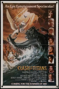 5y0047 CLASH OF THE TITANS signed advance 1sh 1981 by Ray Harryhausen, great Daniel Goozee art!