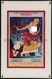 5y0023 CARNIVAL OF SOULS signed 24x37 commercial poster 1990 by BOTH John Clifford AND Herk Harvey!