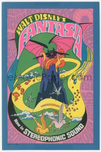 5z0544 FANTASIA herald R1970 Disney classic musical, great psychedelic fantasy artwork!