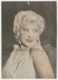 5z0576 GOIN' TO TOWN herald 1935 head & shoulders portrait of sexiest Mae West, very rare!