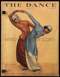 5z1350 DANCE magazine January 1930 great cover art by Carl Link, My Dance of Life!