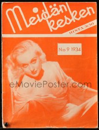 5z1260 MEIDAN KESKEN #9 Finnish magazine December 27, 1934 cover portrait of sexy Carole Lombard!