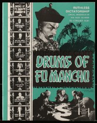 5z1351 DRUMS OF FU MANCHU magazine 1970s booklet published by Jack Mathis!