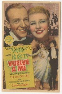 5z0897 BARKLEYS OF BROADWAY 1pg Spanish herald 1950 different images of Fred Astaire & Ginger Rogers!