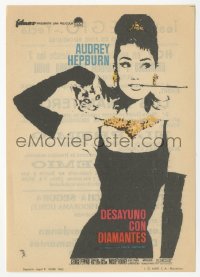 5z0914 BREAKFAST AT TIFFANY'S Spanish herald 1963 MCP art of sexy elegant Audrey Hepburn with cat!