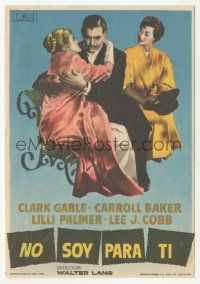 5z0916 BUT NOT FOR ME Spanish herald 1960 different image of Clark Gable, Carroll Baker & Palmer!
