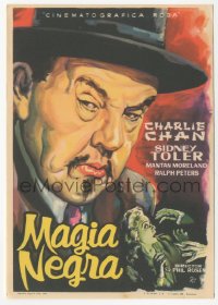 5z0932 CHARLIE CHAN IN BLACK MAGIC Spanish herald 1960 different art of Asian detective Sidney Toler!