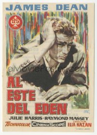 5z0970 EAST OF EDEN Spanish herald 1958 different colorful Jano art of James Dean, John Steinbeck