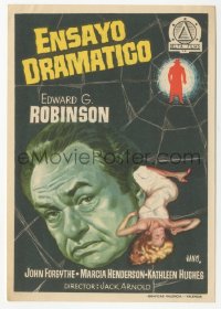 5z0997 GLASS WEB Spanish herald 1956 Jano art of Edward G. Robinson by sexy woman trapped in web!