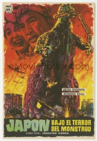 5z0999 GODZILLA Spanish herald 1956 Gojira, Toho, sci-fi classic, cool Mac Gomez monster art!