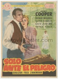5z1014 HIGH NOON Spanish herald 1953 Gary Cooper, Grace Kelly, Fred Zinnemann classic, different!