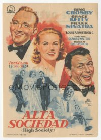 5z1016 HIGH SOCIETY Spanish herald 1959 Mongho art of Sinatra, Crosby, Grace Kelly & Louis Armstrong