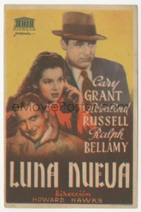 5z1018 HIS GIRL FRIDAY 1pg Spanish herald 1943 Howard Hawks classic, Cary Grant, Russell & Bellamy!