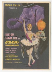 5z1047 JUMBO Spanish herald 1962 different art of pretty Doris Day with circus elephant & horse!