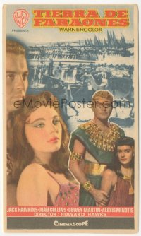 5z1055 LAND OF THE PHARAOHS Spanish herald 1959 sexy Joan Collins, Howard Hawks, different image!