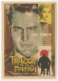 5z1135 RACK Spanish herald 1963 Alvaro art of young Paul Newman & Anne Francis, written by Rod Serling