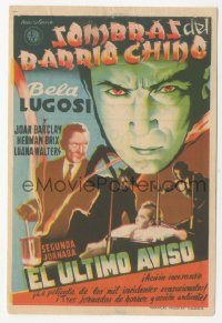 5z1164 SHADOW OF CHINATOWN part 2 Spanish herald 1947 great different art of spooky Bela Lugosi!