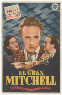 5z1178 SPITFIRE Spanish herald 1948 Leslie Howard in the story of the plane that busted the blitz!