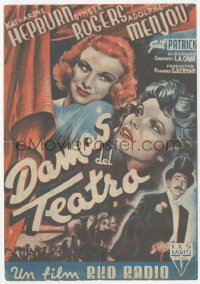 5z1180 STAGE DOOR Spanish herald 1937 different art of Katharine Hepburn, Ginger Rogers & Menjou!