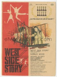 5z1223 WEST SIDE STORY Spanish herald 1963 different art of Natalie Wood & Beymer on fire escape!