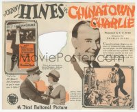 5z0489 CHINATOWN CHARLIE die-cut herald 1928 Johnny Hines takes Louise Lorraine to opium den, rare!