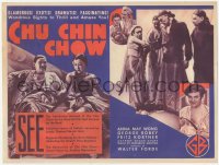 5z0491 CHU CHIN CHOW herald 1934 Anna May Wong in Ali Baba and the Forty Thieves musical, rare!