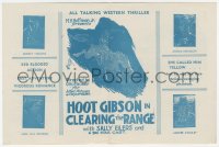 5z0494 CLEARING THE RANGE herald 1931 Hoot Gibson with Sally Eilers and a Big Star Cast, rare!