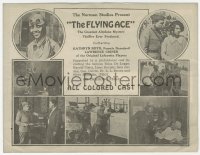 5z0558 FLYING ACE herald 1926 cool all-black aviation, the greatest airplane thriller ever produced!