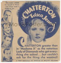 5z0566 FRISCO JENNY herald 1933 sexiest Ruth Chatterton has made men & ruined women, ultra rare!