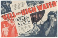 5z0596 HELL & HIGH WATER herald 1933 sailor Richard Arlen & pretty Judith Allen, very rare!