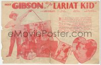5z0643 LARIAT KID herald 1929 great images of cowboy Hoot Gibson & Ann Christy, rare!
