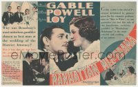 5z0675 MANHATTAN MELODRAMA herald 1934 pretty Myrna Loy between William Powell & Clark Gable!