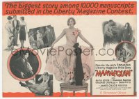 5z0676 MANNEQUIN herald 1926 Alice Joyce, Fannie Hurst's $50,000 Liberty Magazine prize story!