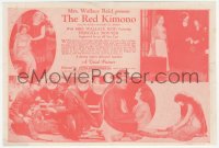 5z0732 RED KIMONO herald 1925 Dorothy Davenport, Priscilla Bonner is a notorious prostitute, rare!