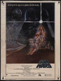 6a0271 STAR WARS style A LAMINATED 30x40 1977 George Lucas classic sci-fi epic, art by Tom Jung!