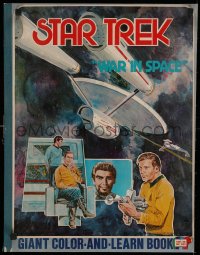 6a0108 STAR TREK softcover book 1978 William Shatner, Nimoy, War in Space, color-and-learn book!