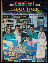 6a0107 STAR TREK softcover book 1979 Shatner, Nimoy, Khambatta, the GIANT color art book!