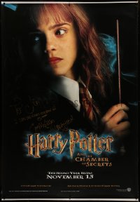 6a0258 HARRY POTTER & THE CHAMBER OF SECRETS signed teaser DS bus stop 2002 by Watson as Hermione!