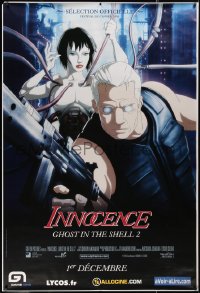 6a0511 GHOST IN THE SHELL 2: INNOCENCE advance DS French 1p 2004 Mamoru Oshii, cool sci-fi anime image!