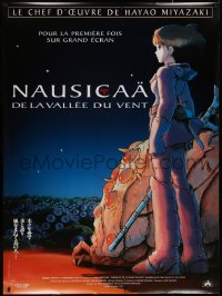 6a0524 NAUSICAA OF THE VALLEY OF THE WINDS French 1p 2006 Hayao Miyazaki anime, Studio Ghibli!