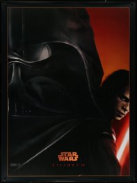 6a0531 REVENGE OF THE SITH teaser French 1p 2005 Star Wars Episode III, cool montage art by Drew Struzan!