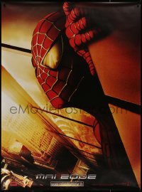 6a0536 SPIDER-MAN teaser DS French 1p 2002 Tobey Maguire w/WTC towers in eyes, Marvel Comics!
